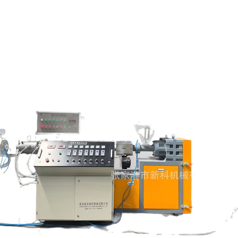 Экструдер пластиковый Shinco мощность 100-500 кг/ч