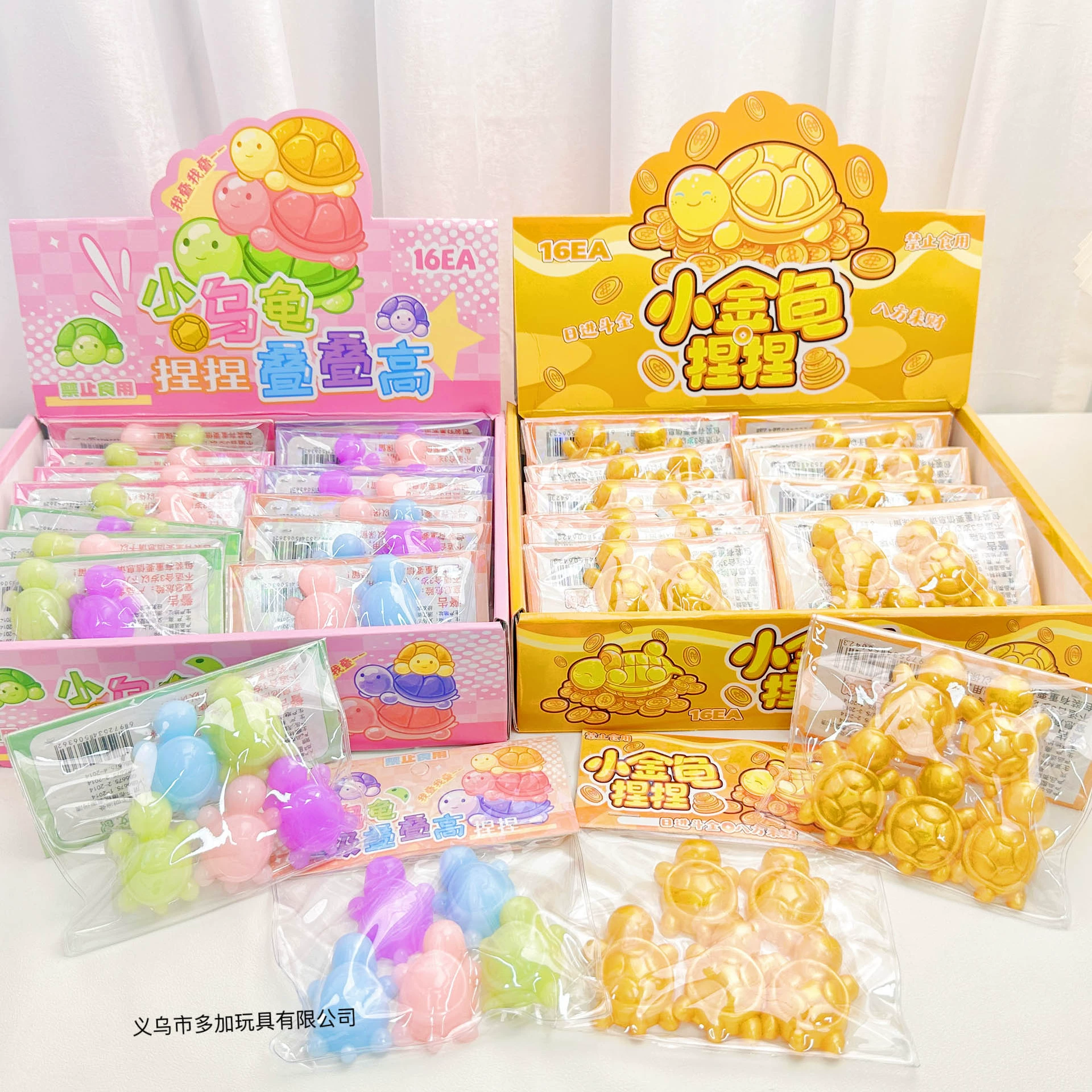 A16 входит в маленькую золотую черепаху щепотка, новый щепотку, разжимает артефакт