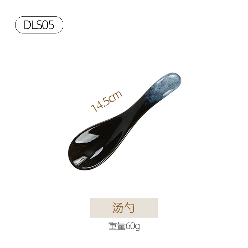 Ceramic tableware set, Japanese retro marble glaze, premium light-luxury design