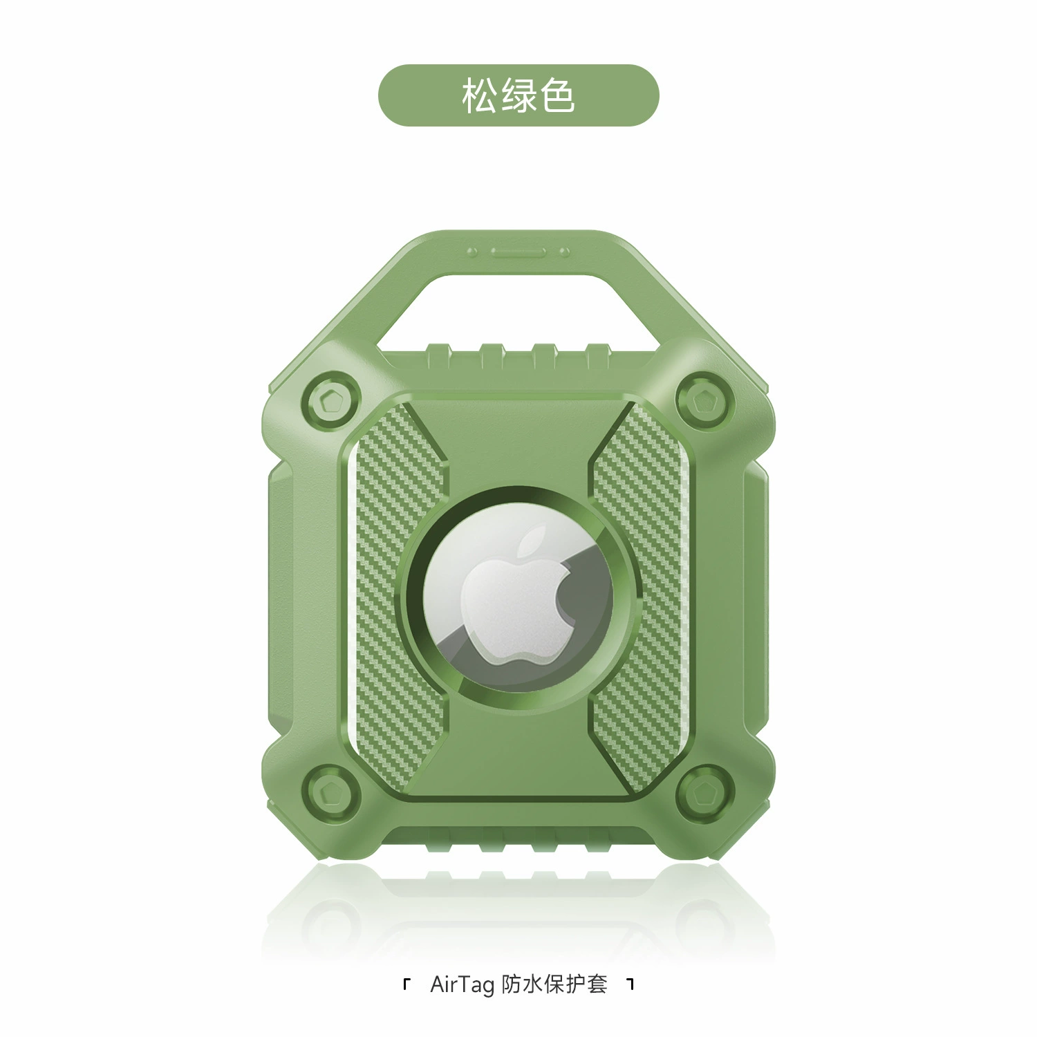 Apple, protective waterproof protective case