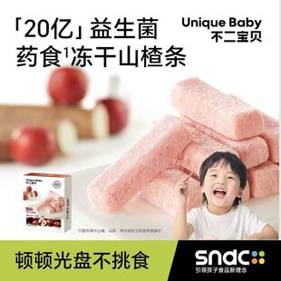 ������ؐ����������ɽ髗l16g(4g*4��)��ͯ��������ˮ���l