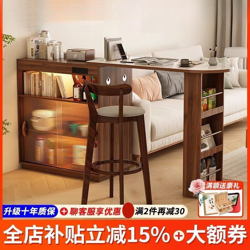 Solid Wood Nordic Bar Table Retractable Integrated Home Dining Side Cabinet Small Apartment Living Room Island Table Dining Table Partition Storage