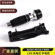 �ͷ��������ͲLED�����ʽ���Ͳ �Ƶ���ʽ�������Ͳ�S��ֱ�N