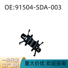 91504-SDA-003�m�� XRV֎��TLX˼�KW��ِ�ܵ��͸�C�w��������