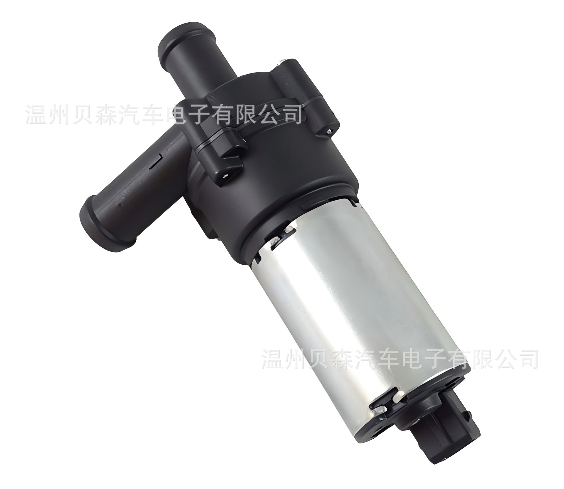 【Direct from the Manufacturer】Electronic Auxiliary Water Pump 06H121601M 0392020034 Suitable for Audi and Volkswagen