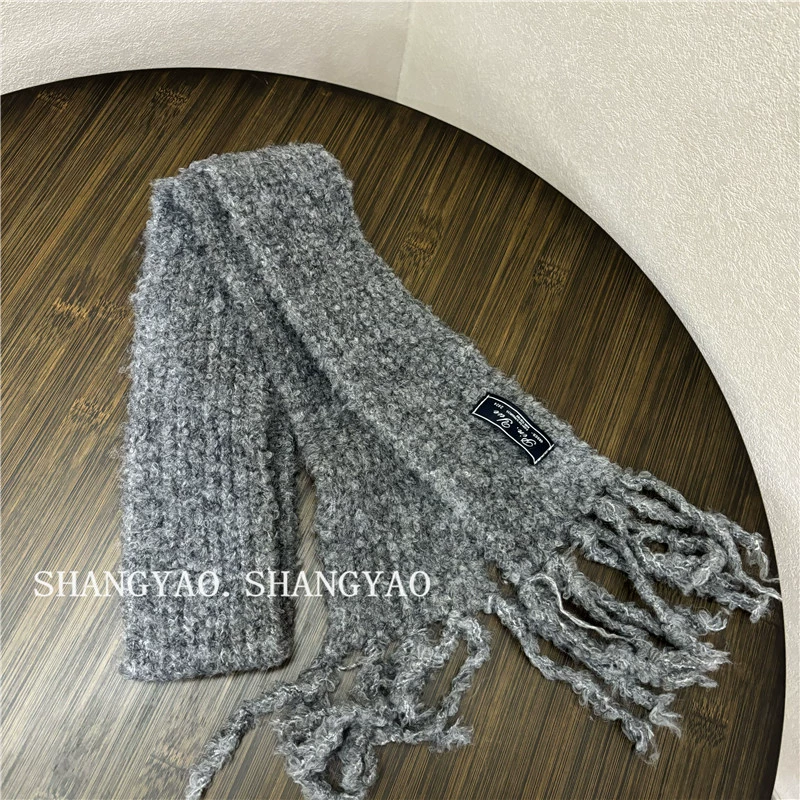 Children's knitted universal scarf with tassels, Korean style