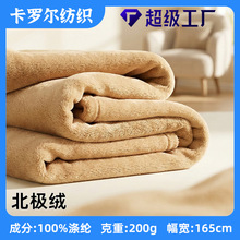 �S��ֱ�N�F؛���O�q���ϼӺ�ů��ë�q�������ׁ��L̺�ӷ��b����