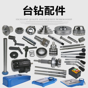 �X����̨�荴�������S��Ͳ늙C�A�^Ƥ���P�ֱ����_�P�X݆�S����