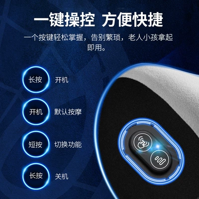 Car Electric Massage Heated Lumbar Support: Waist support