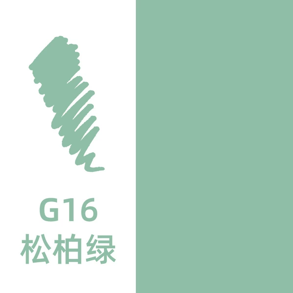 G16 Хвойный зелёный