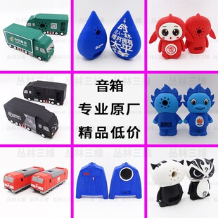 PVCܛ�z�{�����䶨�ƿ�ͨ؛܇���I��е���͂��Բ忨����_ģ���