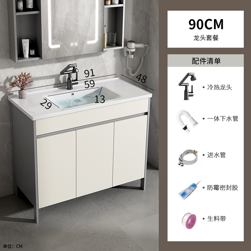 gabinete de baño de piso de aluminio espacio combinado baños cerámicos todo en uno lavabo balcón doméstico lavabo