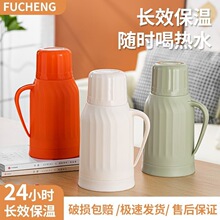 ů�ر��ر��ر����ß�ˮƿ����ˮ��ůˮ�����ᱣ��ƿ