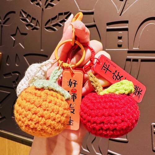 Cute wool crocheted persimmon car keychain bag pendant beautiful meaning girl's heart plush accessories