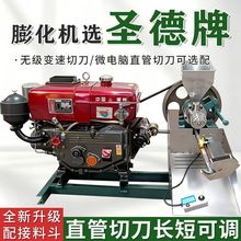 �����}���򻯙C�๦����ۙC����s�Z���İ��������׿������C�[��