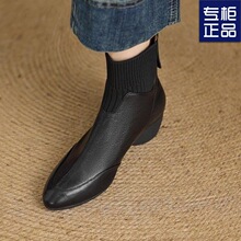 软皮坡跟短靴女秋冬粗跟小踝靴尖头中跟马丁靴毛线针织瘦瘦靴子