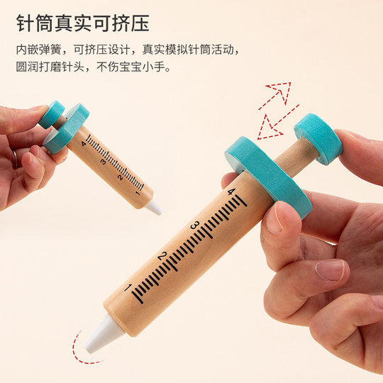 Children's Simulation Family General Practitioner Role Play Girl Auscultation Injection Medicine Box Wooden Set Toy