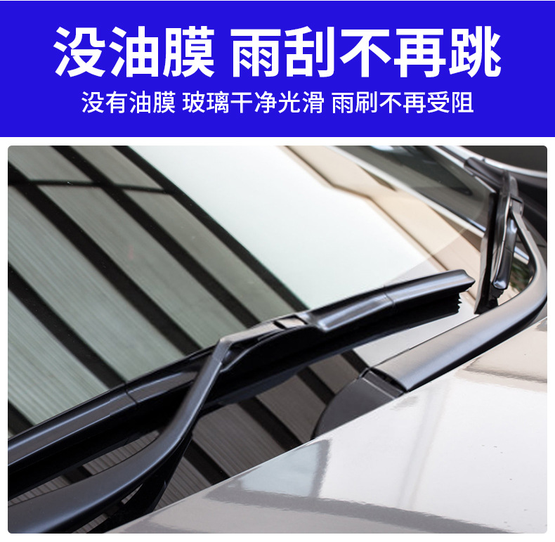 详情_08.jpg