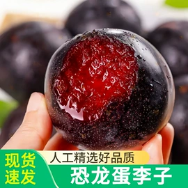 块茎类;其他水果;桃子