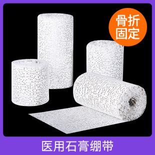 �t�ù��۹̶�ʯ��X���������g��������������ճ�z�ٸ���ʯ�༆��