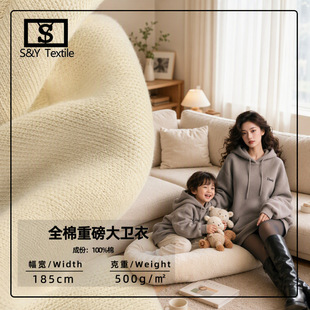 500G�����l�²��� ���ëȦ���~�[�y����500g�l������ᘿ�����