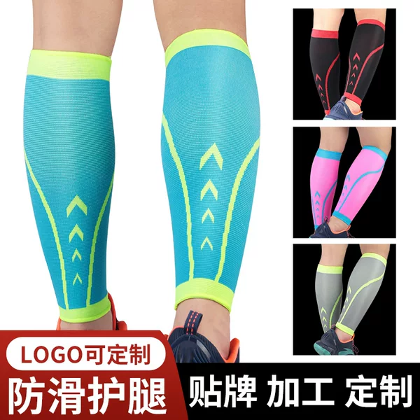 Cross-border Sports Anti-slip Anti-collision Calf Cover Knitted Breathable Compression Plastic Leg Socks Basketball Football Running Protector