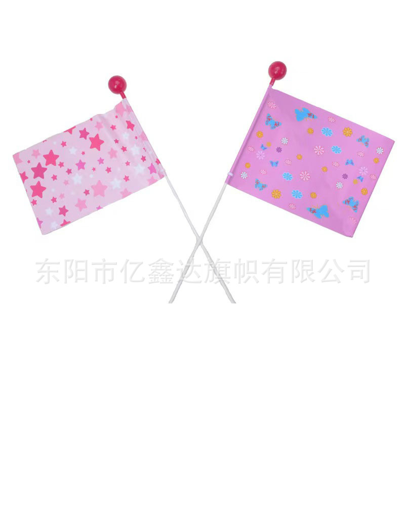 01f5c83e15f64dccb19b3fd84d18a9