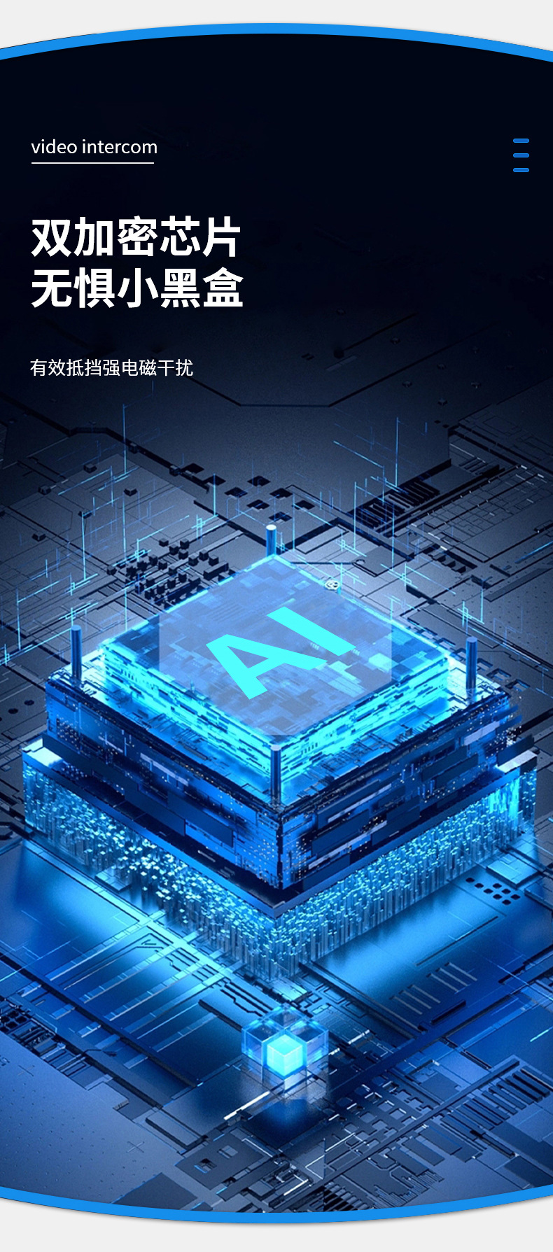 详情页(1)_11.jpg