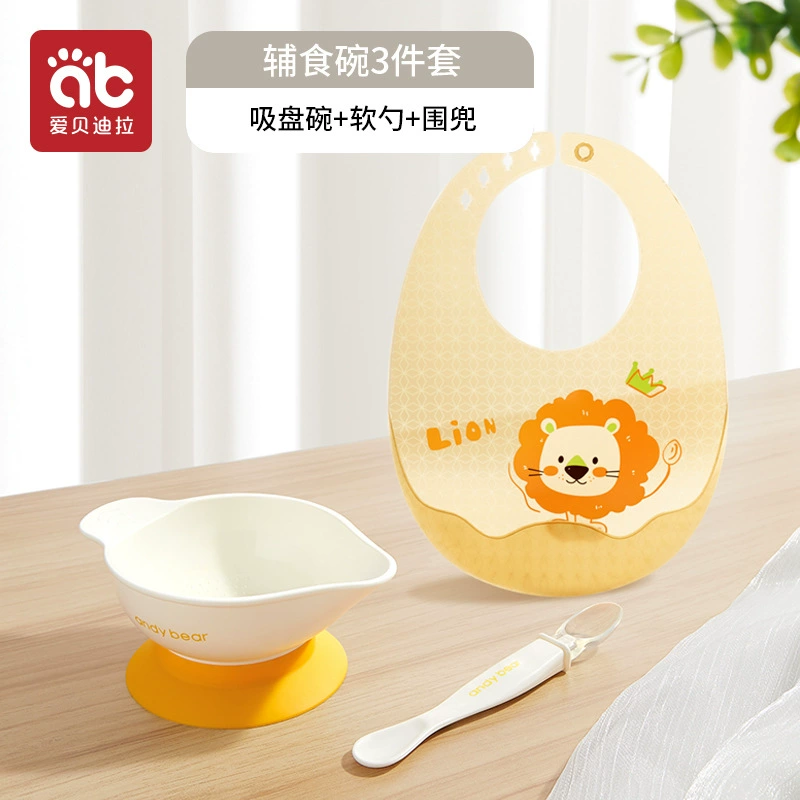 Children's dinner plate for new born for food, silicone set, tableware