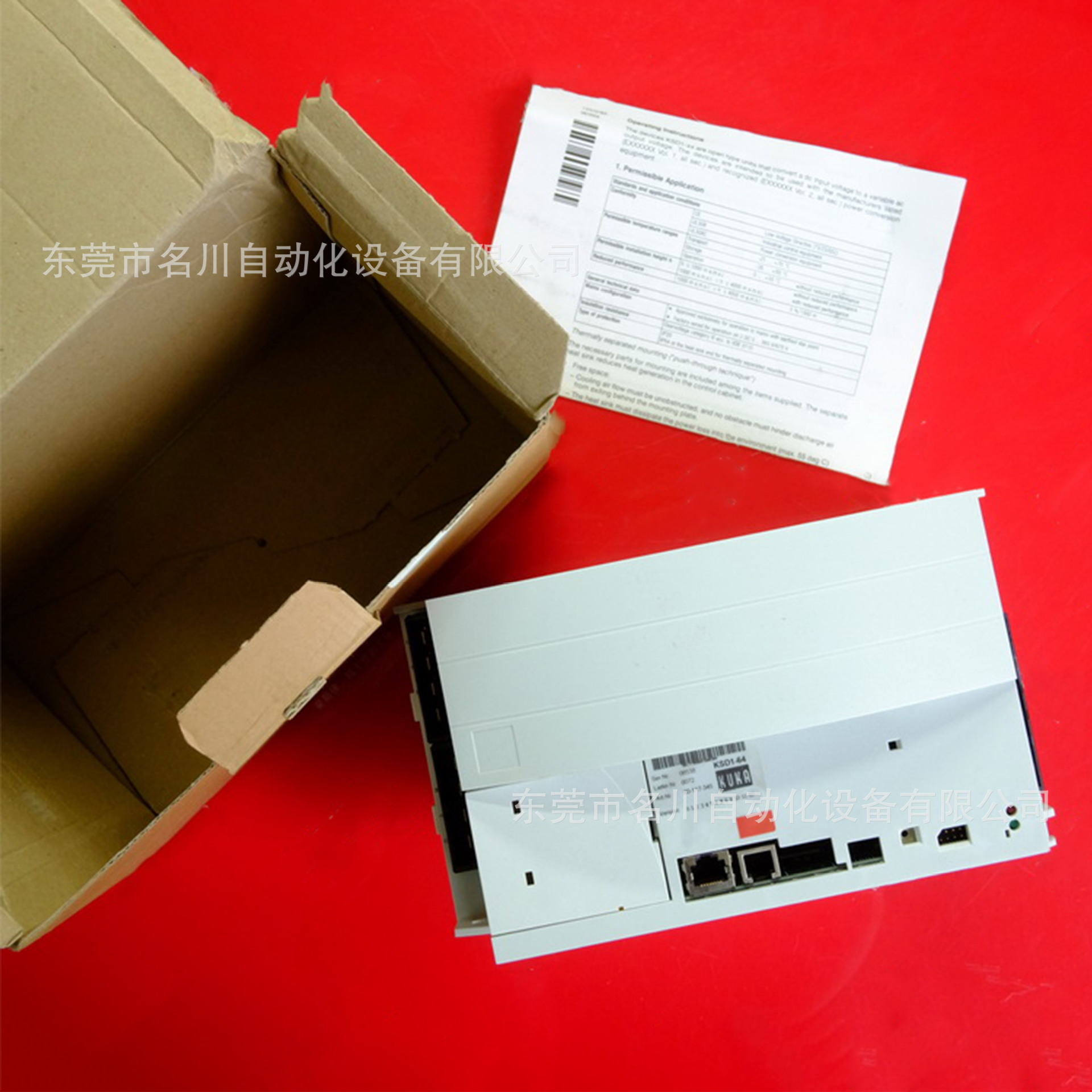 KUKA库卡 00-117-345 伺服驱动器KSD1-64  全新仪价出售