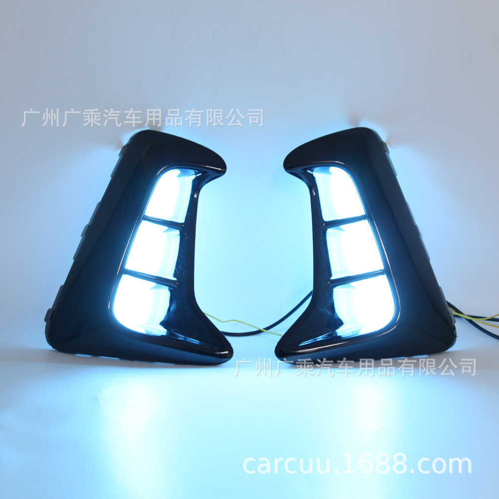 Adecuado para 18-20 años Luces de circulación diurna Kia Huanchi Luces de circulación diurna Huanchi [Mima·3 colores]
