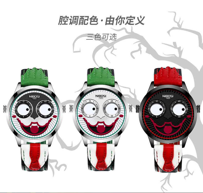 Joker Watch (Chinese) _04 jpg