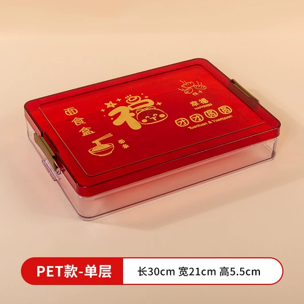 PET single layer