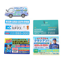 Sҹ԰ܛűN ⠝ڿͨbճzܛűN