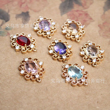 ΢��ʯ�U�ջ�߅�E�A���p���B�Ӓ��DIY���h�朰l�����u�Ʒ