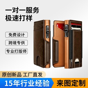�W��������RFID�࿨λ�X����ײɫ�X����ʿ�߼���pu�Ԅӏ���ʿ����
