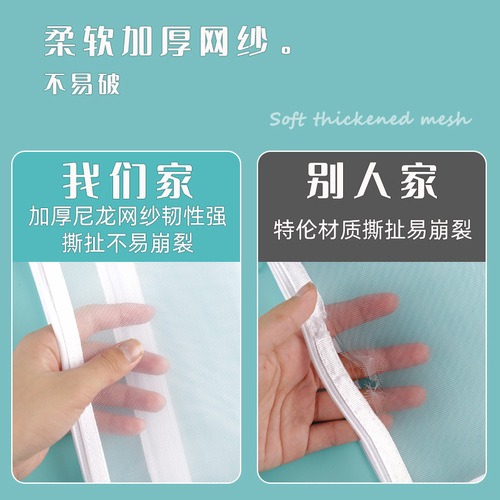A6 simple storage bag double layer stationery transparent pen bag nylon student mesh pen bag wholesale