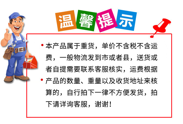 4fd526fa49cba2b9af435284656c8a