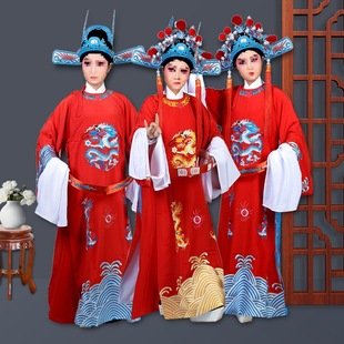 �������b��Ԫ��Խ���ʵ������S÷��Ů��R����ة�������