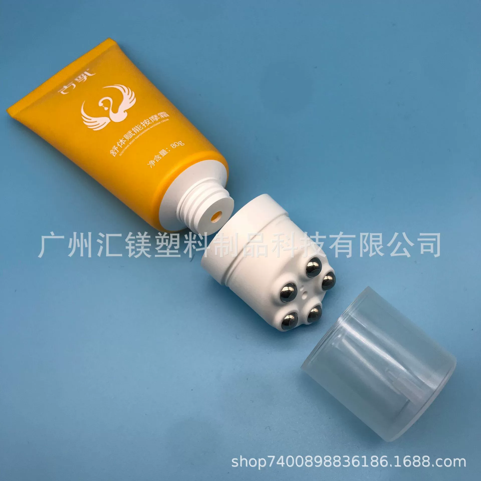 Фабричная индивидуальная упаковка 80 мл крема для массажа тела в тубе диаметром 40 мм с 40-сантиметровой скошенной пятишариковой массажной головкой.