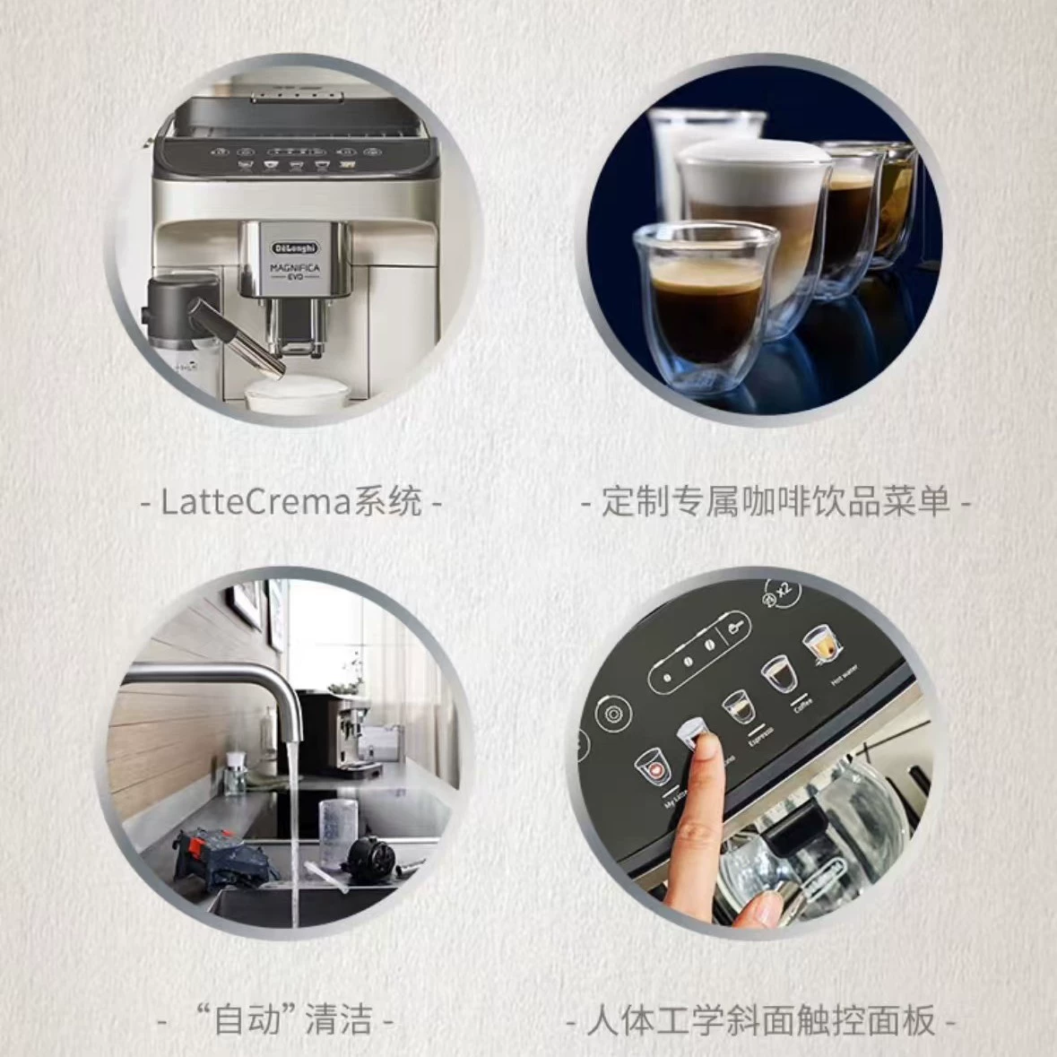 Delonghi E Max итальянская полностью автоматическая бытовая итальянская помповая пресс-машина
