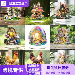 �羳�¿�ͻ3Dҕ�X���Ӕ[�����������������b�ͨ��ˇƷ�[��
