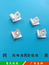 �����XR�;��A�ι�Q686�AƬ늾���|�W��U�͹̶��ۙږ��F�W���