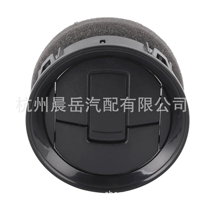 Suitable for Ford F150 Air Conditioning Outlet 9L3Z-19893-Aa 9L3Z19893Aa (Digər kuzov və aksesuarlar) - black