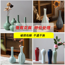 ΢覴��մɻ�ƿ�؃r̎���͏d�Ƶ격�ż��b[������悸ߜ��մ�ƿ