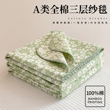 ȫ�޼���̺���Ӽ��k������˯̺���ı�ë����������͸������ᘴ��w