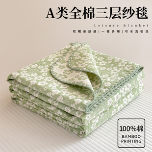 ȫ�޼���̺���Ӽ��k������˯̺���ı�ë����������͸������ᘴ��w