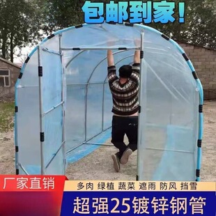 �r�庆��ꖹⷿ������ƄӼ��û���ů������������������^������