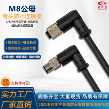 �t���O�䌣����֮�����Ǝ�늾��|ע��ʽ���ղ��^�B������ĸ���^