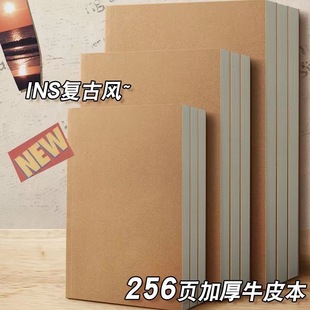 С�t��ͬ��s�͹�a5�հ׹Pӛ��ins�L����W��b5�M��A4�W����